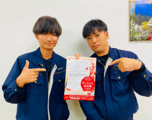 投稿についてもっと詳しく 梅ものがたり〜エピソード１