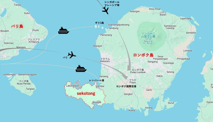 ロンボク島開発は、なぜセコトン？