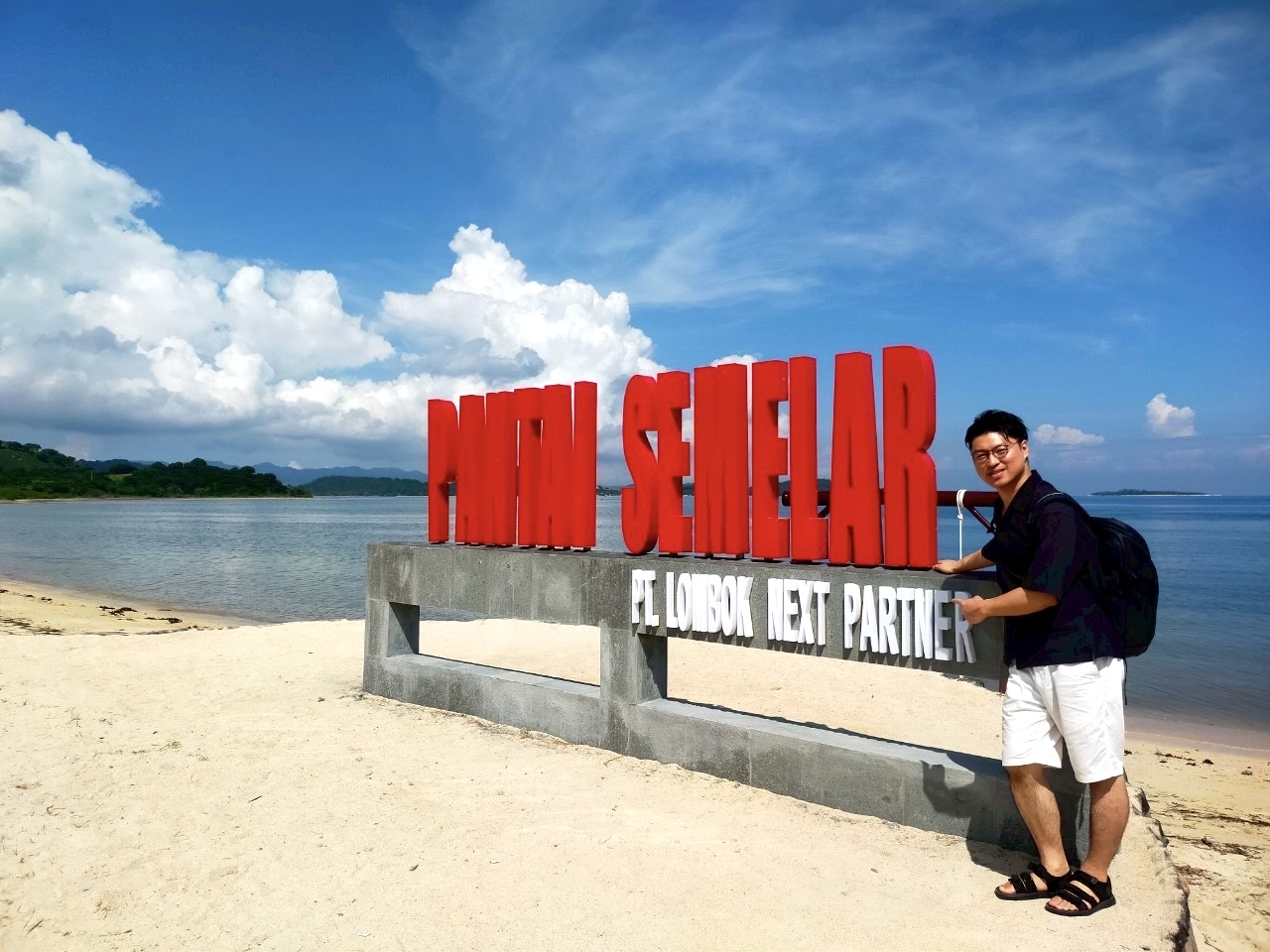 心落ち着くオアシス Semelar Beach
