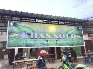 投稿についてもっと詳しく インドネシア食堂【ワルン】開店準備