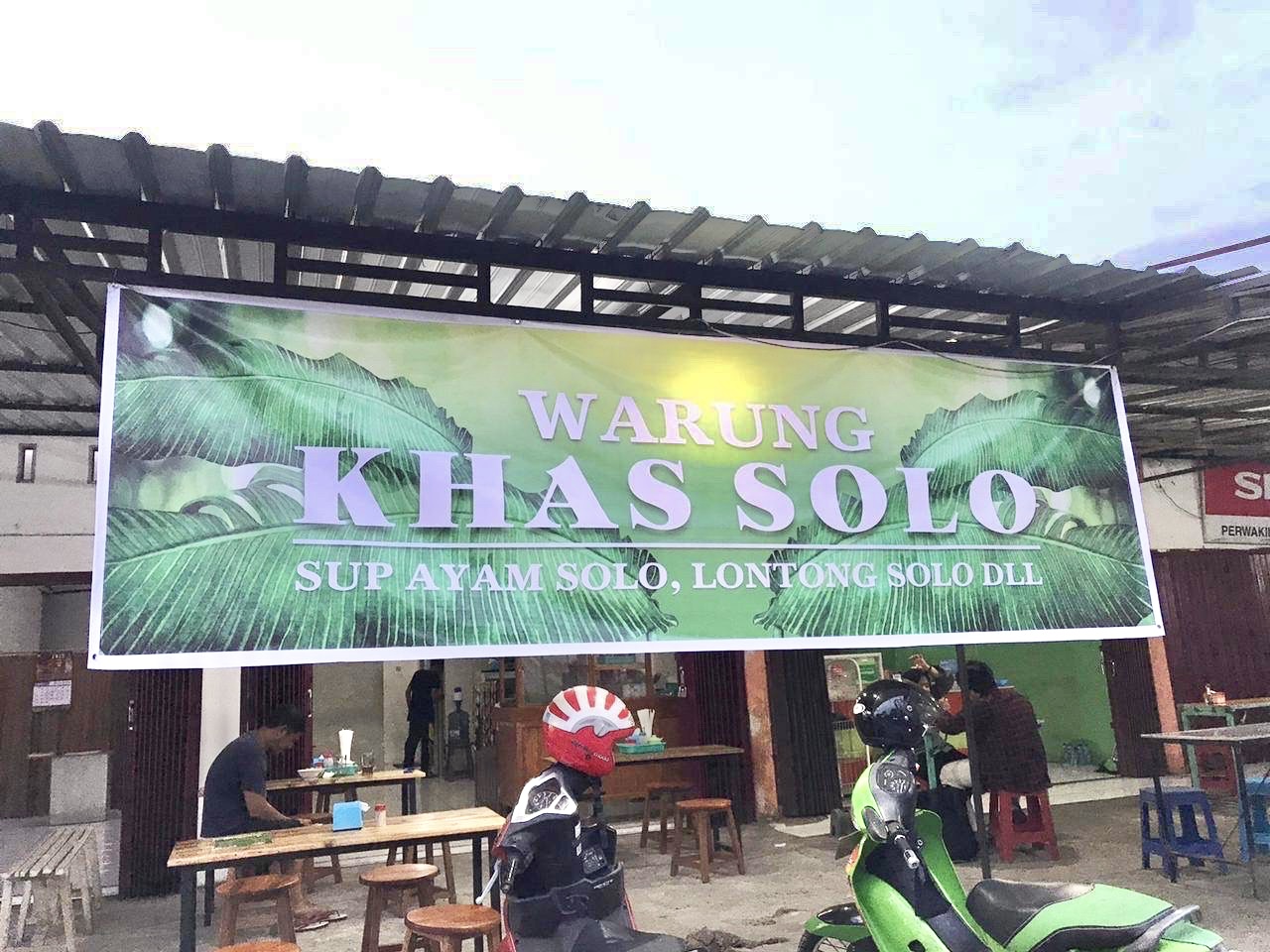 You are currently viewing インドネシア食堂【ワルン】開店準備