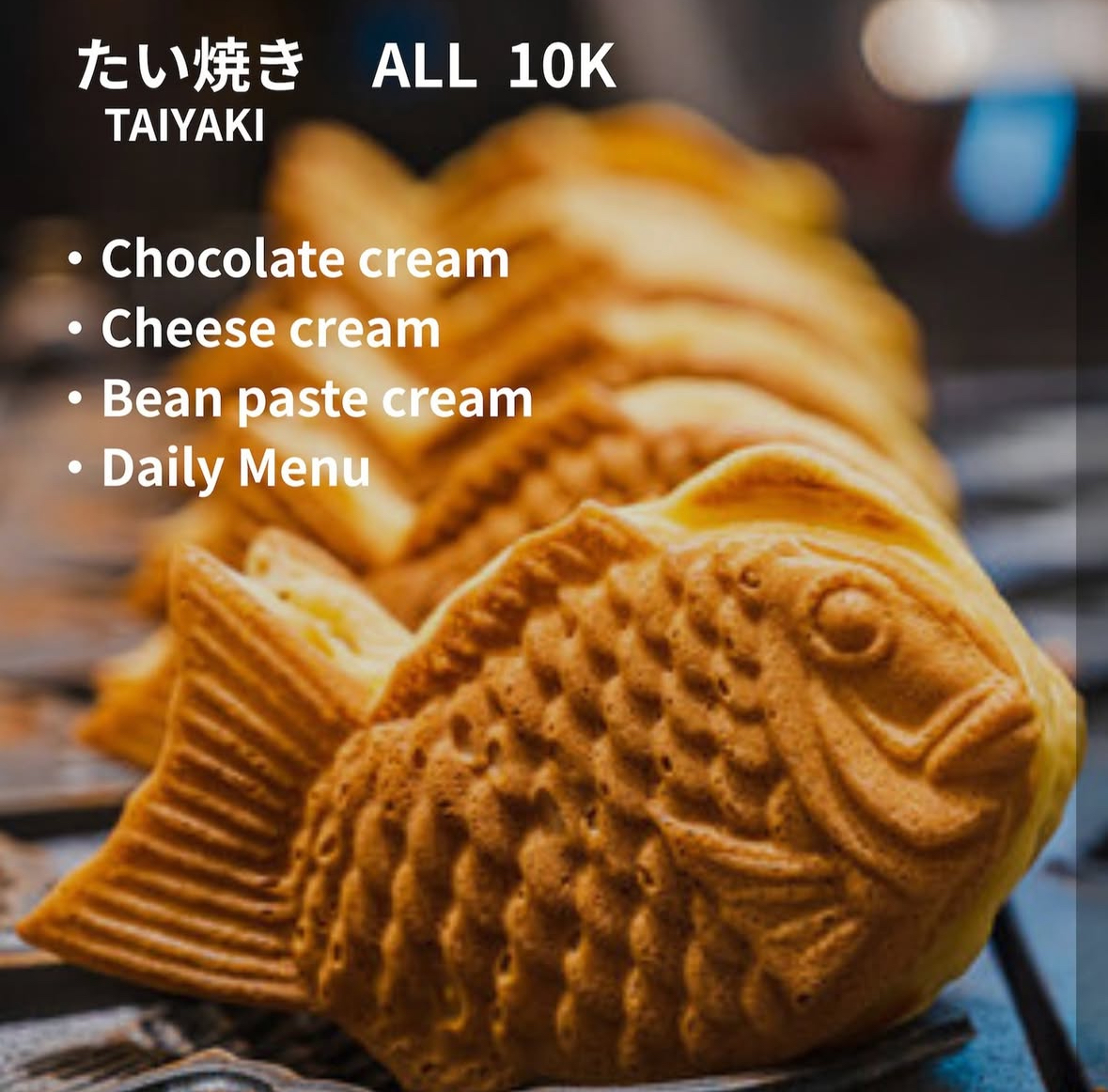 Prototype of Taiyaki