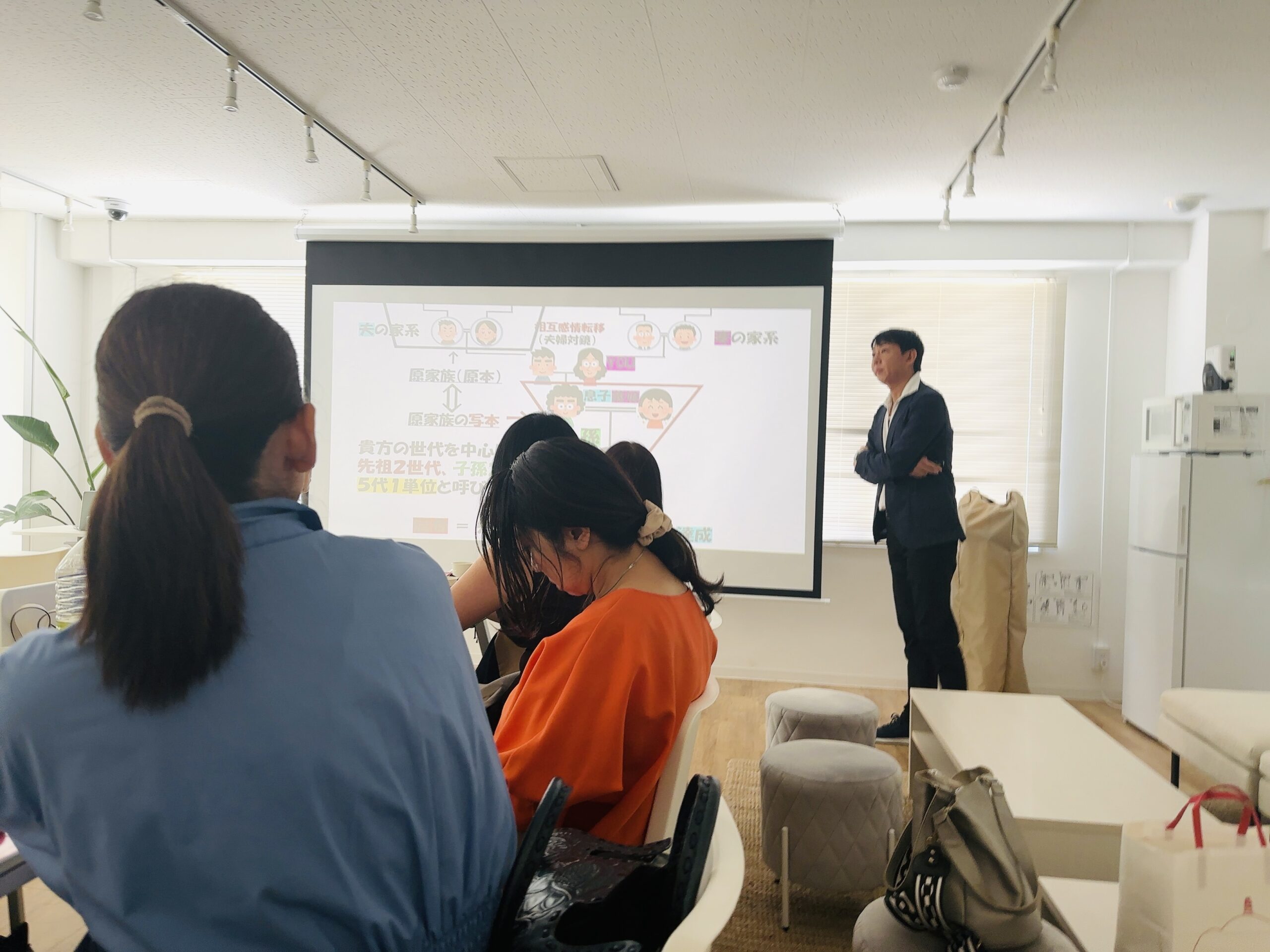 【名古屋初上陸】密かに人気のパートナーシップ攻略セミナー‼️